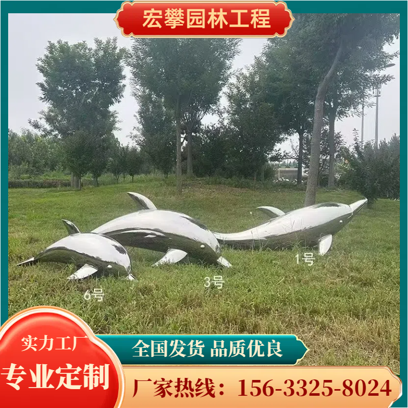 海东市金属雕塑卡通雕塑 - 厂家