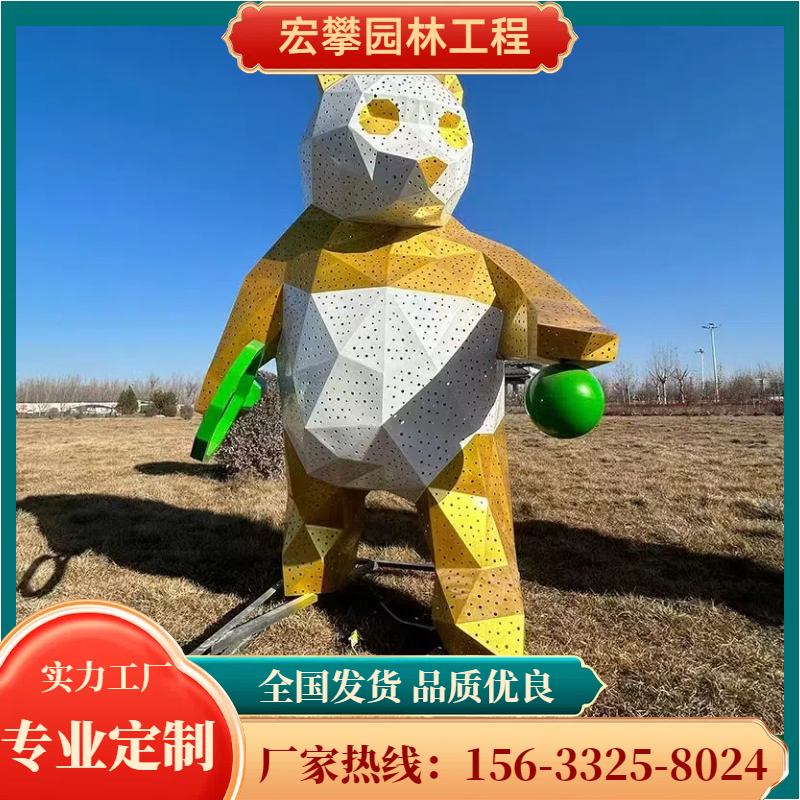 海东市卡通雕塑卡通雕塑 - 价格