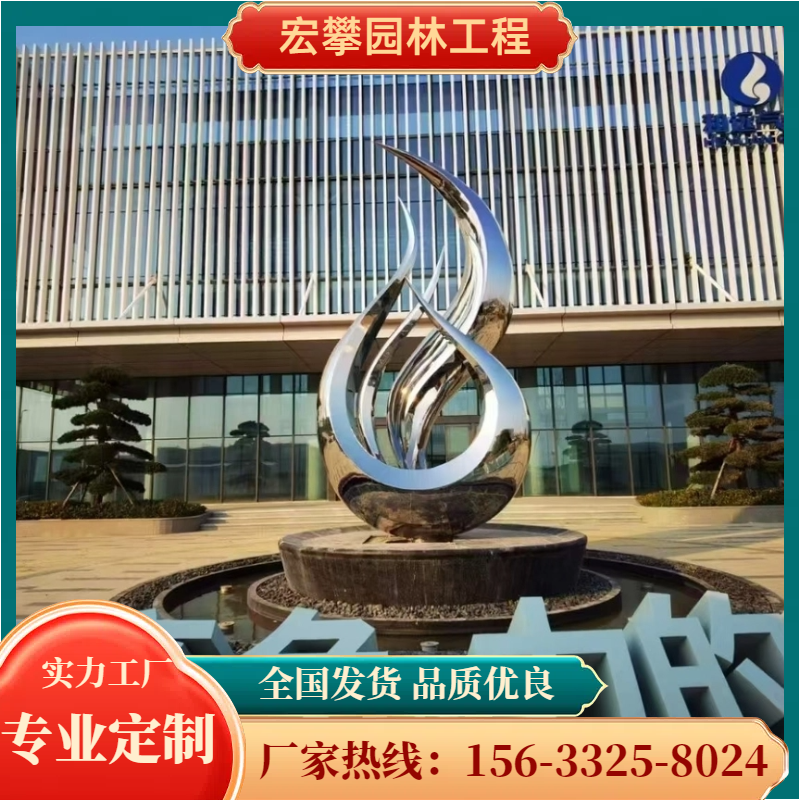 海东市风景石卡通雕塑 - 排名